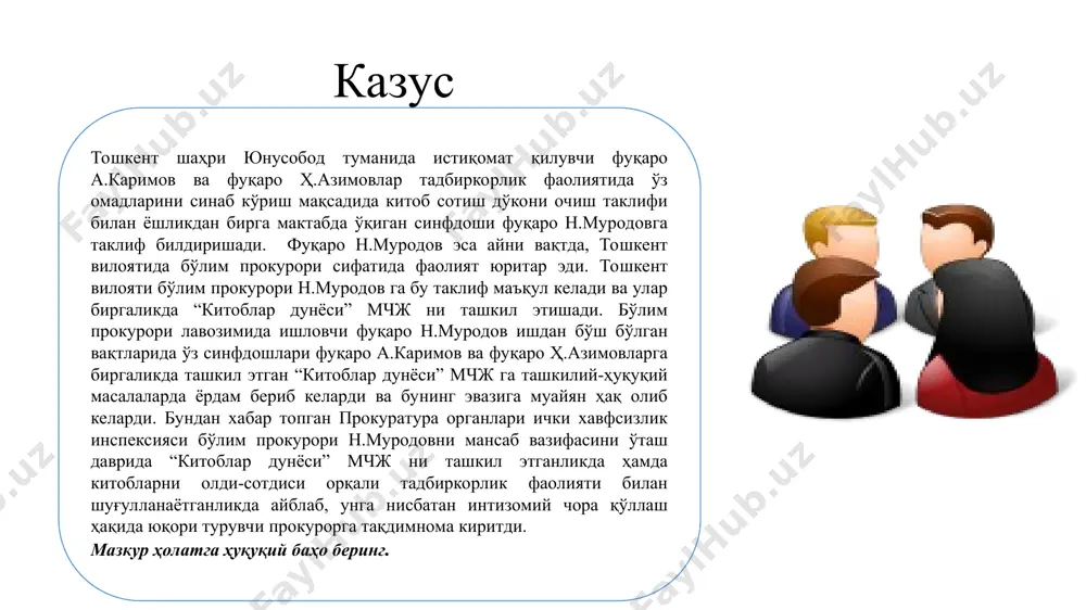 3-mavzu: davlat xizmati - Page 5