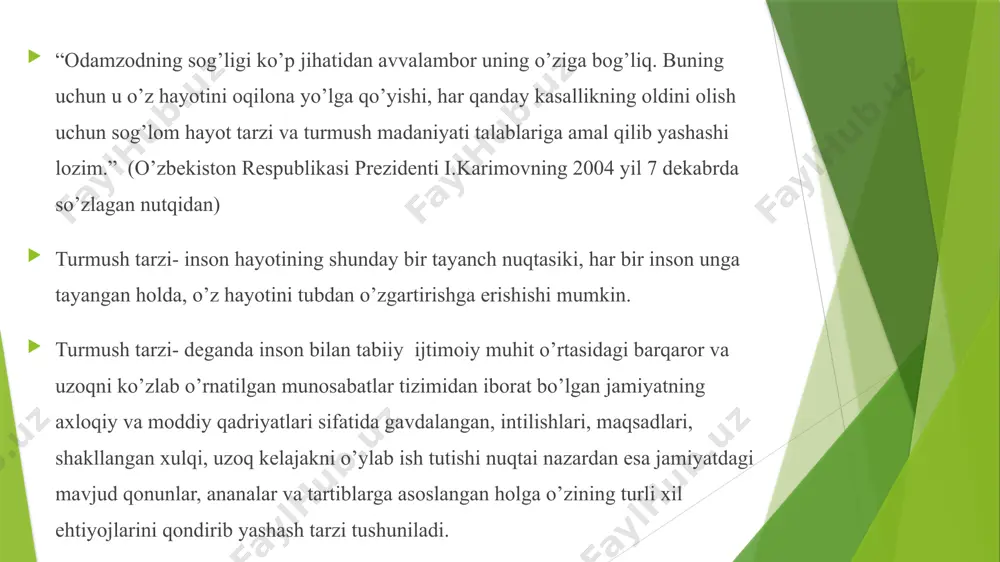 , madaniyati hamda ularning yashash faoliyatlarini belgilaydi. turmush tarzi – deganda insonlarning muayyan ijtimoiy muhitda, jamiyatda o’zini tutishi, ularning mehnat faoliyati va moddiy sharoitlarini o’zaro dialiktik munosabatlaridan iborat falsafiy kategoriya tushuniladi. shunday qilib turmush tarzi – ijtimoiy- iqtisodiy farmatstiya va jamiyatning ob’ektiv rivojlanish jarayonlari bilan bog’langan holda shakllanib, u tarixiy rivojlanishning malum bosqichida ishlab chiqarish usuliga bog’liq holda paydo bo’ladi. 1. odatda turmush tarzining quyidagi turlari farqlanadi: mexnat faoliyati bilan boo’liq turmush tarzi; 2. ijtimoiy – siyosiy faoliyat bilan bog’liq turmush tarzi; 3. tashqi dunyoni bilib olish, bilimlarga intilish bilan bog’liq turmush tarzi; 4. madaniy hayot bilan bog’langan turmush tarzi; 5. oila va tarbiyaviy jarayonlarbilan bog’liq turmush tarzi. sog’lom turmush tarzi – shunday yashash tarziki, unda odamlar salomatligiga ta’sir ko’rsatuvchi zararli omillar bo’lmasligi, inson ulardan ongli ravishda o’zini chetga olishi kerak. sog’lom turmush tarzi yoki oqilona yashash tarzi tushunchalari keng qamrovli bo’lib,uz ichiga insonning tug’ilishidan boshlab umrining oxirigacha aql farosat …