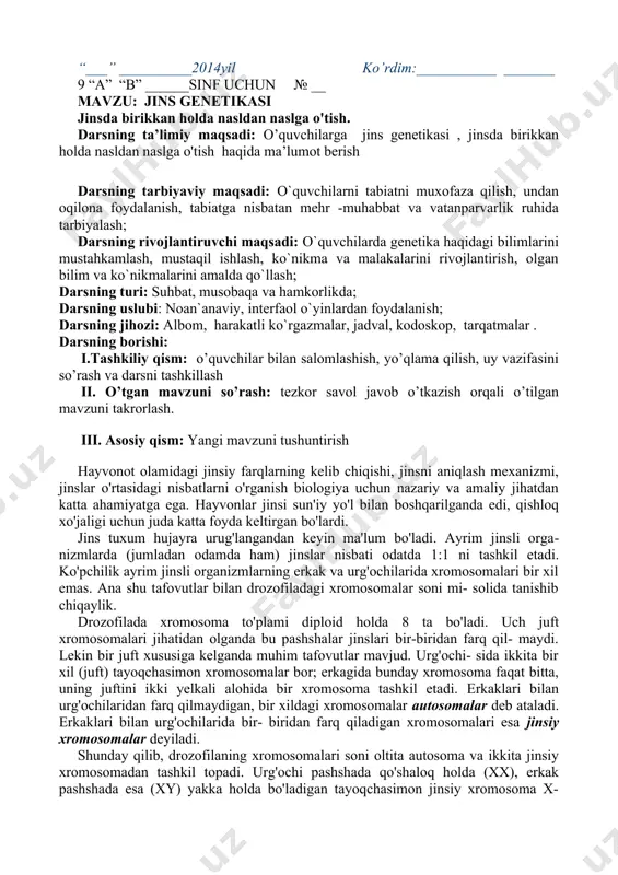 garishlar ro'y beradi, natijada ular nobud bo'ladi. bunday genlar letal, ya'ni halokatga olib keluvchi genlar deb ataladi. masalan: sichqonlarda jun rangining sariq va qora bo'lishi bir juft allel genlarga (a-a) bog'liq. bu gen retsessiv gomozigotali (aa) holatda bo'lsa, sichqon junining rangi qora bo'ladi. juni sariq rangda bo'lgan sichqonlar doimo geterozigota (aa) holatda bo'ladi. sariq sichqonlar orasida dominant gomozigotali (aa) formalari butunlay uchramaydi. buning sababi junning sariqliligini ta'min etuvchi gen dominant gomozigotali holatida organizmning nobud bo'lishiga olib keladi. quyidagi tajribaning natijasi buning isboti bo'ladi. tajribada sariq, geno- tipli (aa) ota-ona sichqonlar o'zaro chatishtirilgan. ularning avlodida sariq va qora rangli sichqonlar hosil bo'ldi. lekin ularning miqdoriy nisbati odat- dagicha 3:1 emas, balki 2:1 holatida bo'ldi. buning sababi dominant gomozi​gotali (aa) sichqonlar embrional rivojlanish davridayoq nobud bo'ladi. de​mak, gomozigota dominant gen letal xususiyatga ega, ya'ni organizmning nobud bo'lishiga olib keladi. turli-tuman o'simliklar, hayvonlar, mikroor- ganizmlar irsiyatini o'rganish bo'yicha genetikada hozir to'plangan g'oyat katta …