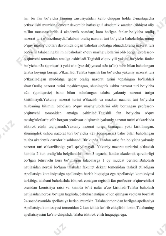 h kamida 2 kun oralig‘ida belgilanishi lozim.3 tagacha fandan akademik qarzdorligi bo‘lgan bitiruvchi kurs bo‘lmagan talabalarga 1 oy muddat beriladi.baholash natijasidan norozi bo‘lgan talabalar fakultet dekani tomonidan tashkil etiladigan apellatsiya komissiyasiga apellatsiya berish huquqiga ega.apellatsiya komissiyasi tarkibiga talabani baholashda ishtirok etmagan tegishli fan professor-o‘qituvchilari orasidan komissiya raisi va kamida to‘rt nafar a’zo kiritiladi.talaba baholash natijasidan norozi bo‘lgan taqdirda, baholash natijasi e’lon qilingan vaqtdan boshlab 24 soat davomida apellatsiya berishi mumkin. talaba tomonidan berilgan apellatsiya apellatsiya komissiyasi tomonidan 2 kun ichida ko‘rib chiqilishi lozim.talabaning apellatsiyasini ko‘rib chiqishda talaba ishtirok etish huquqiga ega. oliy ta'lim yangi axborot texnologiyalarini ishlatish asosida ta'limning turli ko'rinishlari, shakllari va usullarini rivojlantirish uchun katta imkoniyatlarni taqdim etmoqda. shularni hisobga olgan holda elektron ta'lim tizimida ta'lim jarayonini tashkil etish aniq tayyorgarlikni talab etadi, ya'ni zaruriy ta'lim darajasiga va moddiy-texnik ta'minotga ega bo'lishni talab etadi. elektron ta'limni shakllantirishda moodle platformasi katta ahamiyatga ega. moodle platformasining asosiga l.s.vigotskiy, djon dyui, …