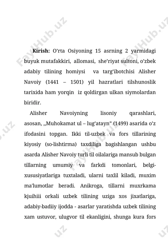 kdsa, tovushlarning artikulyasion xususiyat-lari hakdsa ma'lumotlar beradi, uzbek tili tovushlari-ning kullanilishidagi uziga xosliklarini alohida qayd etadi. ushbu fonetik uziga xosliklar xdkida professor s.usmonov va professor a.nurmonovlar uz tadkikrt-larida bir kator ma'lumotlarni keltiradilar. masa-lan, tovush va harf munosabati hakida fikr yuritilar ekan, ular bir-biriga xamma vakt ham moe kelmasligi, bir xarf bilan bir necha tovushni anglatish mumkin-ligi aytiladi. ahhfh, navoiy eski uzbek adabiy tili​ning unlilar eistemasiga tuxtalib, o-s, u-u oppozisiya-si asosida misollar keltiradi qiyoslang: ut (olov), st (xarakat); tur (tuzok), tur (uyning turi); ut (yutmok), ut (kallani utga tutib, tukini kuydirish). shuningdek, birgina ey (yoy) xarfi bilan uchta tovush: i, ch^zik, i va e tovushlari ifodalanishi kayd etiladi. k,ofiya masalasida uzbek va fors tillari kiyoslanar ekan, bunda uzbek tili imkoniyatlarining kengligi, bu jatdan uzbek tili fors tilidan ustun ekanligi bayon kilinadi. anish aro suzini capo, daro bilan xam, boda bilan xam, erur suzini esa xur, dur bilan xam, fypyp, surur suzlari …