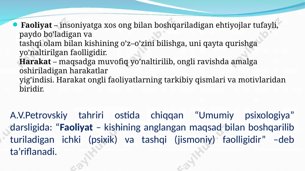 bu borada r.s.vaysmanning shaxs motivatsion sohasining tizimliligi haqida bildirilgan fikri alohida e'tiborga loyiq. uning yozishicha, «motivatsion sohaning tizimliligi – motivatsion o‘zgaruvchilar o‘rtasidagi aloqadorlik, xilma-xil munosabatlar mavjudligida namoyon bo‘ladi. shunday munosabatlardan biri iyerarxik munosabatdir. r.s.vaysman shaxs motivatsion sohasidan tizimli munosabatlarning juda qiziq tasnifini keltiradi. ammo ajratilgan munosabatlar qatorini boshqaruv, tartiblashtirilganlik va shu kabi munosabatlar bilan to‘ldirish mumkin bo‘ladi. qolaversa, r.s.vaysman motivatsion o‘zgaruvchilar o‘rtasidagi tizim hosil qiluvchi asosiy munosabatni ajratmagan, bir turdagi va har xil turdagi motivatsion hodisalarni bir-biridan farqlamagan. e’tiboringiz uchun raxmat