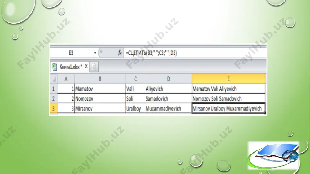 ms excel 2010 funksiyalari - Page 5