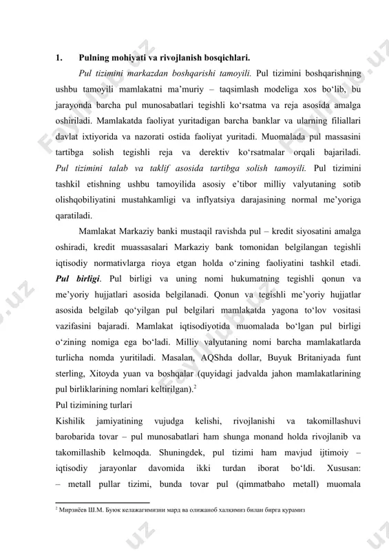 muammolar va ziddiyatli holatlar vujudga keldi. shu bilan birga, pul tizimining bimetllizm shakli beqaror va bir – biriga o‘zaro qarama – qarshi edi. shuningdek, rivojlangan tovar – pul munosabatlari sharoiti talablariga yetarli darajada javob bermas edi. pul tizimining bimetallizm shakli hukm surgan davri asosan xvi – xvii asrlarga to‘g‘ri keladi. yevropa mamlakatlarida 1866 yillarda bimetallizm pul tizimini saqlab qolish maqsadida kumushning qiymatini oltinga nisbati rasmiy belgilab qo‘yildi. unga ko‘ra, o‘sha paytda kumush va oltin o‘rtasida munosabat 15,5:1nisbatda o‘rnatildi. xix asrning o‘rtalarida ushbu tenglik o‘rtasida farq kengayib 22:1 tartibda belgilandi. buning natijasida oltin va kumush tangalar muomaladan chiqib, boylik jamg‘armasini bajara boshladi. jamiyatda tovar – pul munosabatlarining rivojlanishi va ijtimoiy – iqtisodiy yagona umumekvivalent vazifasini bitta metall pul bajarish zarurligini ko‘rsatdi. buning natijasida monometallizm pul tizimi shakllandi.[footnoteref:3] monometallizm pul tizimi sharoitida – bitta qimmatbaho metall (oltin va kumush, asosan oltin) umum ekvivalent vazifasini bajardi. shu bilan birga, pul timizining monometallizm davrida …