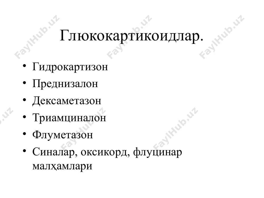 яллигланишга карши воситалар - Page 5