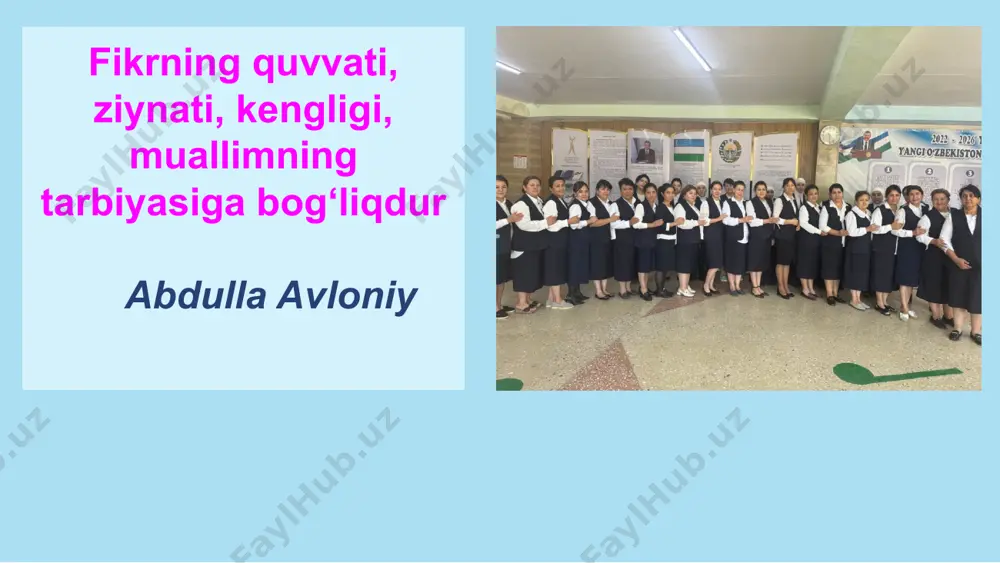 rali muloqot va tajriba almashish yo‘lga qo‘yiladi. 2. tashkil qilinayotgan tajriba almashish konferensiyalarida pedagoglarning ishtiroki qamrovi oshiriladi. doimiy jarayon sifatida pedagoglar o‘rtasida hamkorlik va tajriba almashish uchun maxsus platformalardan foydalanish ko‘nikmasining pastligi. 3 muammo mas’ullar: maktab rahbari, metodbirlashma rahbarlari. muammoning yechimini amalga oshirish mexanizmi : muddat : natija: 1. tajribalarni amaliyotga tatbiq etishni nazorat qilish uchun monitoring tizimini joriy etish. 2. sinov loyihalarini yaratib, amaliy natijalarni baholash. 3. ilgʻor pedagoglarni mukofotlash va ragʻbatlantirish vm ning 343-sonli qarori asosida maktab shaxsiy hisob raqamidagi mablag’lar hisobidan. 1. tajribalar amaliyotda qo‘llanilib, samaradorlik oshadi. 2. innovatsion usullarni muvaffaqiyatli qoʻllagan oʻqituvchilar uchun mukofot va grantlar tizimi joriy etiladi. doimiy jarayon sifatida. ilg‘or tajribalar ommalashtirilganidan so‘ng ularning amaliyotda qo‘llanilishi yetarlicha nazorat qilinmaydi va rag’batlantirilmaydi. ilg‘or tajribalarni tatbiq etish orqali ta’lim jarayonini zamonaviy o‘quvchilar ehtiyojlariga moslashtirish e’tiboringiz uchun rahmat!!! image1.png image2.png image3.jpeg image4.jpeg image5.jpeg image6.png image7.png image8.png image9.jpeg image10.png image11.png image12.png image13.png image14.png image15.png