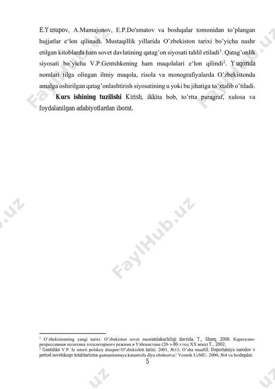 ov, a.mamajonov, e.p.do'smatov va boshqalar tomonidan to’plangan hujjatlar e‘lon qilinadi. mustaqillik yillarida o’zbekiston tarixi bo’yicha nashr etilgan kitoblarda ham sovet davlatining qatag’on siyosati tahlil etiladi1. qatag’onlik siyosati bo’yicha v.p.gentshkening ham maqolalari e‘lon qilindi2. yuqorida nomlari tilga olingan ilmiy maqola, risola va monografiyalarda o’zbekistonda amalga oshirilgan qatag’onlashtirish siyosatining u yoki bu jihatiga to’xtalib o’tiladi. kurs ishining tuzilishi kirish, ikkita bob, to’rtta paragraf, xulosa va foydalanilgan adabiyotlardan iborat. 1 o’zbekistonning yangi tarixi. o’zbekiston sovet mustamlakachiligi davrida. t., sharq, 2000. карателно- репрессивная политика тоталитарного режима в узбекистане (20-э-80-э год хх века) t., 2002; 2 gentshke v.p. iz istorii polskoy diaspor//o’zbekiston tarixi. 2001, №11; o’sha muallif. deportatsiya narodov v period sovetskogo totalitarizma-gumanitarnaya katastrofa dlya obshestva// vestnik uzmu. 2000; №4 va boshqalar. 6 i – bob. mustaqillik, yillarida о‘zbek tarixshunosligida qatag‘on davri tarixining о‘rganilishi. 1.1 o’zbekistonning birinchi prezident i.a.karimov rahbarligida mamlakatimizda mustamlakachilik davri qurbonlari xotirasining abadiylashtirilishi о‘zbekiston respublikasi mustaqillikka erishishi bilan uning ma’naviy hayotida yangi …