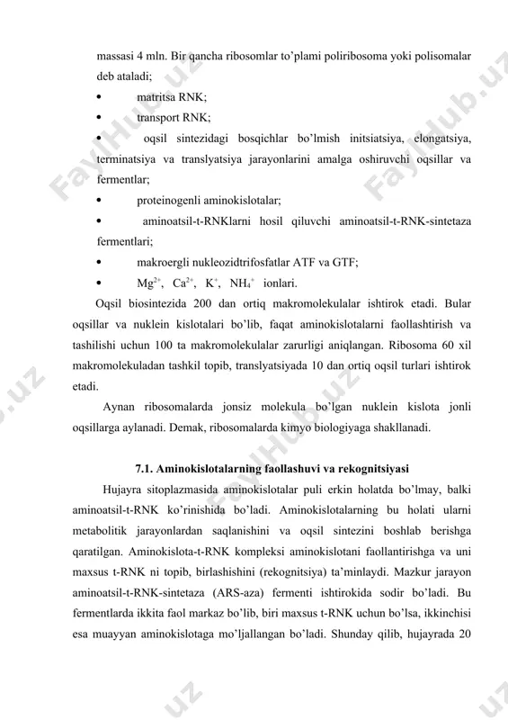 sport rnk; · oqsil sintezidagi bosqichlar bo’lmish initsiatsiya, elongatsiya, terminatsiya va translyatsiya jarayonlarini amalga oshiruvchi oqsillar va fermentlar; · proteinogenli aminokislotalar; · aminoatsil-t-rnklarni hosil qiluvchi aminoatsil-t-rnk-sintetaza fermentlari; · makroergli nukleozidtrifosfatlar atf va gtf; · mg2+, ca2+, k+, nh4+ ionlari. oqsil biosintezida 200 dan ortiq makromolekulalar ishtirok etadi. bular oqsillar va nuklein kislotalari bo’lib, faqat aminokislotalarni faollashtirish va tashilishi uchun 100 ta makromolekulalar zarurligi aniqlangan. ribosoma 60 xil makromolekuladan tashkil topib, translyatsiyada 10 dan ortiq oqsil turlari ishtirok etadi. aynan ribosomalarda jonsiz molekula bo’lgan nuklein kislota jonli oqsillarga aylanadi. demak, ribosomalarda kimyo biologiyaga shakllanadi. 7.1. aminokislotalarning faollashuvi va rekognitsiyasi hujayra sitoplazmasida aminokislotalar puli erkin holatda bo’lmay, balki aminoatsil-t-rnk ko’rinishida bo’ladi. aminokislotalarning bu holati ularni metabolitik jarayonlardan saqlanishini va oqsil sintezini boshlab berishga qaratilgan. aminokislota-t-rnk kompleksi aminokislotani faollantirishga va uni maxsus t-rnk ni topib, birlashishini (rekognitsiya) ta’minlaydi. mazkur jarayon aminoatsil-t-rnk-sintetaza (ars-aza) fermenti ishtirokida sodir bo’ladi. bu fermentlarda ikkita faol markaz bo’lib, biri …