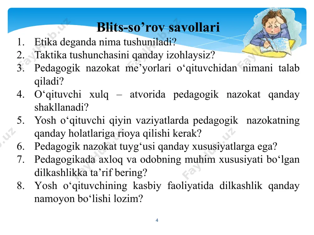 igan har qanday ijtimoiy muhitga moslashuvchi individual qobiliyatlar, kasbiy bilim, ko‘nikma va malakalar mujassamlashgan bo‘ladi yosh avlod tarbiyasida o‘qituvchi eng qiyin vaziyatlarda ham pedagogik nazokatning quyidagi holatlariga rioya qilishi va ushbu faoliyatga o‘zini moslashtirishi lozim: emotsional his tuyg‘ular va kechinmalarda, stress va affekt holatlarida o‘zini boshqara olish qoidalariga rioya qilish; o‘zining xulq-atvor xususiyatlarini doimiy bir muvozanatda saqlagan holda qo‘llash; bachkana qiliqlar, ortiqcha hatti-harakatlar, pedagogik etikaga to‘g‘ri kelmaydigan bema’ni so‘zlardan o‘zini qat’iy tiyish; o‘qituvchiga xos notiqlik san’ati sirlarini puxta egallash, o‘quvchi shaxsiga og‘ir ta’sir etadigan, uning ruhiyatini jarohatlaydigan iboralarni ishlatmaslik, muomalada, jazo metodlaridan foydalanishda qo‘pol va dag‘al so‘zlar qo‘llamaslik; dars jarayonida hissiy, aqliy bilim berishda belgilangan muayyan psixologik va fiziologik me’yorlarga asoslanish, manmanlikka yo‘l qo‘ymaslik, o‘z holatidan boshqa holatga o‘tishdan saqlanish; o‘qituvchilar jamoasi va o‘quvchilar bilan, ota-onalar hamda notanish kishilar bilan munosabatda kommunikativ qobiliyatning rasmiy va qat’iy muomala hamda ishbilarmonlik uslublariga asoslanish. sinf jamoasida ongli intizomni vujudga keltiradi; o‘quvchilar bilan haqiqiy …