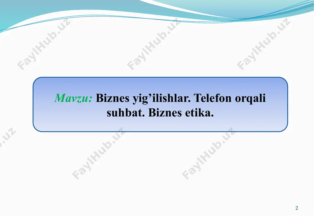 .k.) qaysi pozitsiyalarda etiket qoidalari buzilganligini ayta olasizmi? 10 10 uchrashuv (yig’ilish, majlis) odob-axloq qoidalari /etiket (fishbone method). eshitish (listen) ichimlik ichish (drink) eslatmalar yozib olish (take notes) savollar bering (ask questions) ma'ruzachilarning gaplarini faol tinglang. uchrashuvga kofe yoki boshqa (alkogolsiz) ichimliklar olib kelishingizga ruxsat beriladi. eslatmalar diqqatni jamlashga va ma'lumotni yaxshiroq qayta ishlashga yordam beradi. don’t / do kun tartibini oldindan o'qing. uchrashuv davomida murojaat qilmoqchi bo'lgan narsalarni yozing. xayolingizga kelgan savollarni yozing qulay vaqtda ularni so'rashni unutmang. tayyor bo’ling (be prepared) doimiy gaplashish (talk constantly) ovqatlanish, yeyish (eat) telefon tekshirish (check your phone) kechikish (be late) xalaqit berish (interrupt) yigilishga xalaqit beradi (pichirlash bo’lsa ham) hidli yoki qarsillab (baland ovozda) ovqatlar yemang. uchrashuvga qarab, yig'ilish paytida ovqatlanishingiz mumkinmi yoki yo'qligini oldindan so'rang! telefoningizni o'chiring yoki tebranishsiz jim rejimni yoqing. kimdir gaplashayotganda telefoningizga qarash juda qo'pollikdir. o'z vaqtida kelish - hurmat belgisi. kechikish ishtirokchilarni chalg'itadi va yig'ilish jarayonini buzadi. …