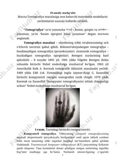 kompyuterli tomografiya — DOCX