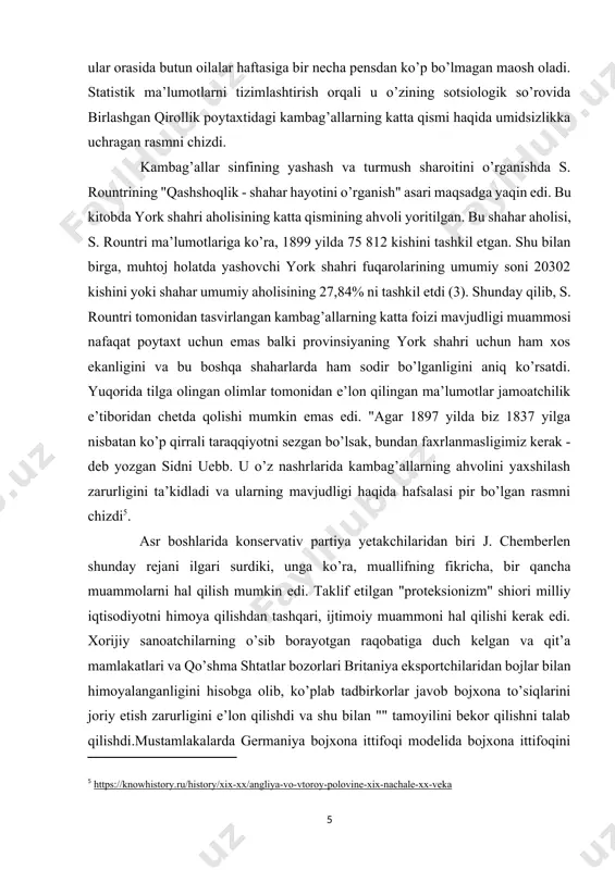 n chetda qolishi mumkin emas edi. "agar 1897 yilda biz 1837 yilga nisbatan ko’p qirrali taraqqiyotni sezgan bo’lsak, bundan faxrlanmasligimiz kerak - deb yozgan sidni uebb. u o’z nashrlarida kambag’allarning ahvolini yaxshilash zarurligini ta’kidladi va ularning mavjudligi haqida hafsalasi pir bo’lgan rasmni chizdi[footnoteref:6]. [6: https://knowhistory.ru/history/xix-xx/angliya-vo-vtoroy-polovine-xix-nachale-xx-veka ] asr boshlarida konservativ partiya yetakchilaridan biri j. chemberlen shunday rejani ilgari surdiki, unga ko’ra, muallifning fikricha, bir qancha muammolarni hal qilish mumkin edi. taklif etilgan "proteksionizm" shiori milliy iqtisodiyotni himoya qilishdan tashqari, ijtimoiy muammoni hal qilishi kerak edi. xorijiy sanoatchilarning o’sib borayotgan raqobatiga duch kelgan va qit’a mamlakatlari va qo’shma shtatlar bozorlari britaniya eksportchilaridan bojlar bilan himoyalanganligini hisobga olib, ko’plab tadbirkorlar javob bojxona to’siqlarini joriy etish zarurligini e’lon qilishdi va shu bilan "" tamoyilini bekor qilishni talab qilishdi.mustamlakalarda germaniya bojxona ittifoqi modelida bojxona ittifoqini yaratish taklif qilindi. himoya majburiyatlarini joriy qilgan dominionlarda bojxona ittifoqi mumkin bo’ladi, agar ingliz bozori ham bojlar bilan himoyalangan bo’lsa, …