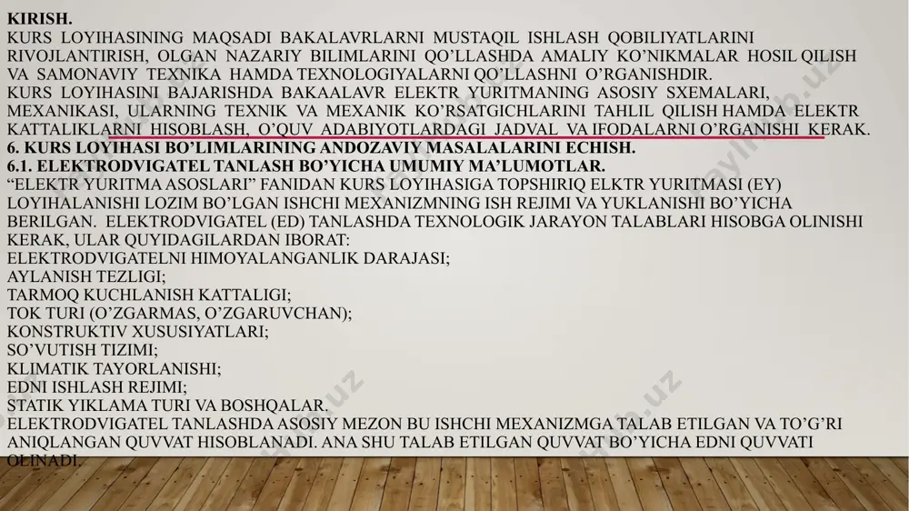 tormozlash xarakteristikalarni hisoblash uchun mexanik xarakteristika tenglamasidan foydalanish mumkin. tormozlashdagi boshlangich tezlik ωt = ωo – mc(rя/c2)=79.2-563.69*(0.192/2.82)=65.4 rad/sek bu erda, c = (uh – ih rя)/ωh=(220-385*0.03)/104.7=1.99 tormozlash qarshiligi rt = rя + rd = 0.21om tormozlash uchun ulanadigan qo’shimcha qarshilik rq = rt – rя =0.18 reverslashdagi tezlik qiymati ωtt = -ωo + mc(rt/c2)= -75.16 rad/sek tormozlasgda ishga tushirish reostatiga tormozlash qarshilini sektsiyasi ulanadi rpt = rt – rp= -0.05om o’zgarmas tok dvigatelni elektrodinamik tormozlash. elektrodinamik tormozlash qarshiligi quyidagi bo’g’lanishlar yordamida hisoblanadi ωdt = mt(rt/c2) = 997.8*(0.21/1.992)=52.9 rad/sek rt = (ωdt c2)/ mt=0.209om rq = rt – rя dinamik tormozlash tezligi ωdt = - mt(rt/c2)=-52.9 rad/sek oʻtkinchirejimvaqti har bir pog’ona uchun aniqlanadi ti = 0.83ln [(1425-563.69) / ( 684-563.69)]=1.63 sek tabiiy xarakteristika bo’yicha yuritmani tezlanish vaqti tt = (3÷4) tm tenglamalarni prametrlari ishga tushirish grafiklaridan olinadi(5,6,10rasmlar). vaqtning 0dan tiqiymatlari uchun m va ω lar hisoblanadi va o’tkinchi jarayon grafiklari quriladi …