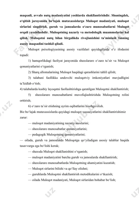 hunday kо‘rinishidirki, uning yordamida odamlar bir-birlari bilan о‘zaro ruhiy jihatdan aloqaga kirishadilar, о‘zaro axborot almashadilar, bir-birlariga ta’sir о‘tkazadilar, bir-birlarini his qiladilar, bir-birlarini tushunadilar. shuning uchun muloqot ijtimoiy psixologik hodisa sifatida ijtimoiy turmushning barcha sohalarida ishtiroq etib, hamqorlik faoliyatining moddiy, ma’naviy, madaniy, emotsional, motivatsion qirralarining ehtiyoji sifatida vujudga keladi. insonda yuzaga keladigan har xil ehtiyojlarni maqsadga muvofiq ravishda qondirish muloqot maromiga bog‘liq bо‘lib. shaxslararo munosabat, barkamol avlod, komil inson g‘oyalarini anglatadi. muloqot muvaffaqiyatining negizi shaxsning ruhiy dunyosi, ehtiyojlari motivatsiyasi, harakter hislati, individual-tipologik xususiyati, qobiliyati, e’tiqodi kabi insonning fazilatlari, sifatlari namoyon bо‘lishi, rivojlanishi hisoblanadi. muloqot jarayonida muloqotdoshlarning tasavvurlari, qiziqishlari, his-tuyg‘ulari, kо‘nikmalari, voqelik natijasini oldindan sezish, payqash, ta’sir о‘tkazish uslubi tarkib topishi mumkin. muloqot tashqi ta’sirlar, namunalar asosida о‘zini-о‘zi tuzatish, qayta tarbiyalash, shaxsiy imkoniyatini ruyobga chiqarish uchun puxta zamin hozirlaydi, komillik sari yetaklaydi. barkamol insonlarning muloqot maromi, mulohaza yuritish uslubi, munosabatga kirishish о‘quvchanligi, vaziyatdan chiqish salohiyati ham, boshqa odamlar tomonidan taqlid qilinadi va …