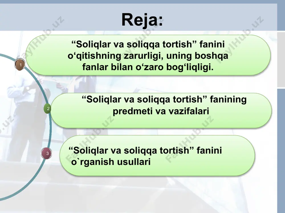 ni amaliyotga tadbiq etish yo‘llarini o‘rgatadi. fanning predmeti – bu soliq to’lovchilarning soliqlar va majburiy to’lovlar bo’yicha davlat byudjeti bilan iqtisodiy munosabatlarga kirishish jarayonining o’ziga xos xususiyatlari va qonuniyatlarini nazariy hamda amaliy jihatdan o’rganishdan iborat. fanning vazifasi soliq mutaxassisi va boshqa soliq idoralari xodimlarini nazariy jihatdan qurollantirish hamda amaliyotda adashmaslik uchun yo‘l-yo‘riqlar ko‘rsatishdan iboratdir. shuningdek, chet el soliq amaliyotini o‘rganish va taqqoslash asosida tegishli xulosalar chiqarish, ularning tajribalarini amaliyotga moslab zarur joylarini tadbiq etishdan iboratdir. demak, fanning asosiy vazifasi yuqori malakali soliq mutaxassislari tayyorlashda ularni ham nazariy, ham amaliy jihatdan uslubiy qo‘llanmalar bilan ta‘minlashdir. iqtisodiy ta`limotlar tarixi 1 iqtisodiyot nazariyasi 2 davlat byudjeti 3 moliya va boshqalar 4 fan quyidagi fanlar bilan o`zaro bog`liq umumiy usullar: 1) dialektik usul: a) induksiya b) dediksiya 2) ilmiy abstraksiya usul alohida usullar: 1) taqqoslash, 2) statistik, 3) grafik, 4) jadval, 5) analiz va sintez. 1 2 soliqlar va soliqqa tortish fanini o`rganish usullari …