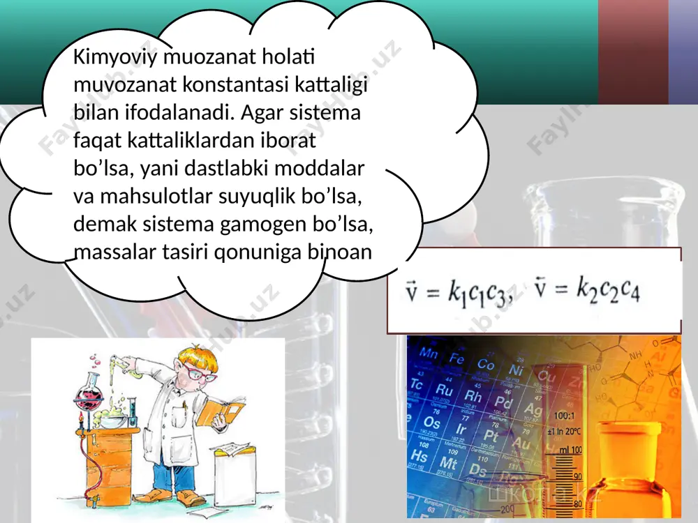 kimyoviy muvozanat termodinamikasi - Page 3