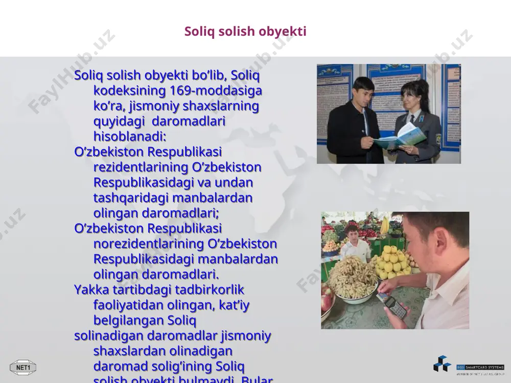 spublikasining butun xududida yagona hisoblanadi. soliq stavkasining aniq miqdori o’zbekiston respublikasi moliya vazirligining taklifiga ko’ra vazirlar maxkamasi tomonidan belgilanadi. № soliq turlari chegaralangan stavkalar 2010 yil 2011 yil iste’mol uchun jismoniy shaxslardan undirilgan soliq*: 1 transport vositalari uchun benzin, dizel yonilg’isi, 1 l uchun 145 so’m 175 so’m 2 transport vositalari uchun gaz, 1 l uchun 145 so’m 175 so’m jismoniy shaxslardan transport vositalariga benzin, dizel yonilg’isi va gaz ishlatganlik uchun olinadigan soliq. soliq kodeksining 14-bo’limi tarkibidagi 301-304 moddalarda ushbu soliqning mazmun-mohiyati bayon qilingan. ushbu soliq mahalliy soliq va yig’imlar tarkibiga kiradi © copyright net 1 ueps technologies, inc. 2009
