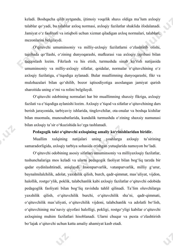 lollik, rostgo‘ylik, poklik, talabchanlik kabi axloqiy fazilatlar o‘qituvchi odobida pedagoglik faoliyati bilan bog‘liq ravishda tahlil qilinadi. ta’lim oluvchilarga yaxshilik qilish, o‘qituvchilik burchi, o‘qituvchilik sha’ni, qadr-qimmati, o‘qituvchilik mas’uliyati, o‘qituvchilik vijdoni, talabchanlik va adolatli bo‘lish, o‘qituvchining ma’naviy qiyofasi halolligi, pokligi, rostgo‘yligi kabilar o‘qituvchi axloqining muhim fazilatlari hisoblanadi. ularni chuqur va puxta o‘zlashtirish bo‘lajak o‘qituvchi uchun katta amaliy ahamiyat kasb etadi. pedagogik nazokat. bugungi kunda davlatimiz tomonidan ta’limga qaratilayotgan e’tibor barcha pedagog xodimlarning o‘z ustida ishlashi, tinmay izlanish olib borishi ta’lim sohasiga yosh mutaxassislarning kelib qo‘shilishiga imkoniyat yaratmoqda, bu esa o‘z navbatida ta’lim muassasasi pedagog xodimlar oldiga yanada yangi vazifalar qo‘yadi. ma’lumki, inson har doim o‘sish va rivojlanishdadir. shunday ekan, inson kamolotiga ta’sir etuvchi omillarnig ilmiy-nazariy mohiyatini barcha pedagogik xodim jamoalari to‘g‘ri tushunishlari lozim. har bir pedagog xodim, o‘z faoliyatini turli xil sharoitlarda va jamoalarda insonlar ta’sirida amalga oshiradi. tarbiyachining mahoratini to‘la amalga oshirish uchun, avvalo, pedagogik mahorat tushunchasining mohiyat-mazmunini bilish, uning barcha …