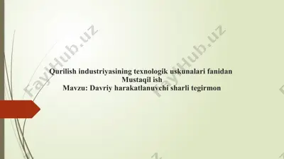 davriy harakatlanuvchi sharli tegirmonlar — PPTX
