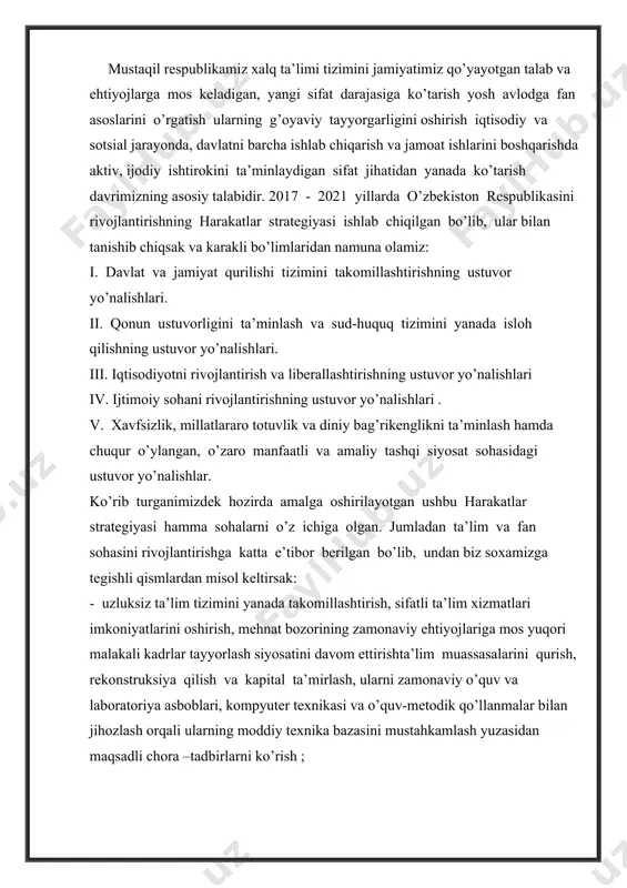 ik neytronni kashf qildi. bu kashfiyot yadro fizikasi fanining rivojlanishga turtki bo’ldi. shu yilning o’zidayoq rus fizigi ivanenko va nemis fizigi geyzenberg deyarli bir vaqtda va bir -biridan mustaqil ravishda yadroni hozirgi paytda umumiy qabul qilingan p – proton n – neytron (pn) – modelini taklif qildilar. bu modelga binoan, yadro z dona proton va (a-z) dona neytrondan tashkil topgan. proton va neytronlar birgalikda nuklonlar deyiladi, yadroda faqat nuklonlar mavjud bo’ladi. nuklonlar o’z navbatida murakkab tuzilishga ega bo’lishi mumkin. nuklonlarning harakati turli yo’nalishlar bo’yicha kuzatilishi mumkin. shuning uchun ular spin (aylanish)ga ega bo’ladi. neytronlarning spini yarim sonly () qiymatga va harakat miqdorining orbital moment hamisha butun sonly qiymatga ega bo’lganligidan a nuklondan tuzilgan yadrolar tajribaga to’la mos keladigan spinlarga ega bo’lishi kerak. spin soni i = shunday qilib, zamonaviy tasavvurlarga ko’ra, atom yadrosi tarkibiga p proton va n – neytronlar kiradi. shuning uchun bu zarralar nuklonlar degan nomda yuritiladi. “nuklon” …