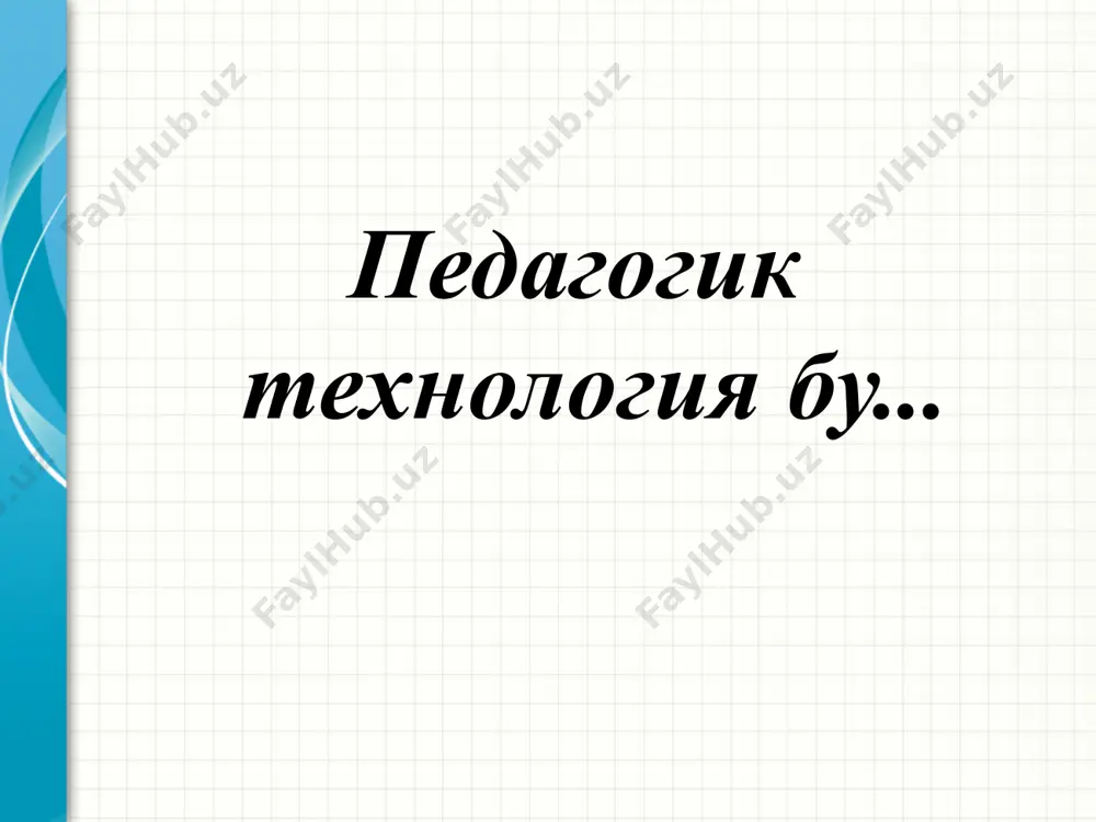 ўқув машғулотларини педагогик технологиялар асосида ташкил этиш амалиёти - Page 5
