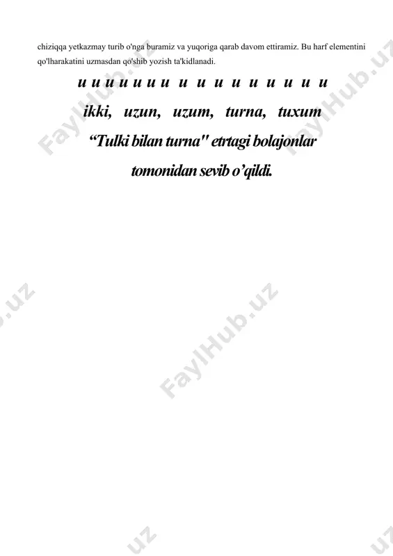 igi kerak), pastki chiziqqa yarim yoy shakliga tushiriladi uni harf qiyaligiga nisbatan ham yotiqroq qilib yuqoriga davom ettiriladi, hamda daftarning yuqori chizig'iga yetkazmay turib taxminan 1 mm masofada pastga 65 gradus qiyalikda to'g'ri tayoqcha element! tushuriladi va qo'l harakatini uzmay davom ettiriladi. a a a a a a a aaaaaaaaaa lola, anor, olma, lampa, albom. biz navoiy shahrida yashaymiz. kichik ye, yo, yu, ya va katta ye, yo, yu, ya harflari harf birikmalaridan tuzilgan. ye ye ye ye ye ye ye ye ye yo yo yo yo yo yo yo yo yo ya ya ya ya ya ya ya ya yu yu yu yu yu yu yu yu yer, yelkan, yetim, yetti. adabiyotlar. 1. g'ulomov m. "boshlang'ich sinf o'quvchilarini husnixatga o'rgatish" t.1970 2. g'ulomov m. "chiroyli yozuvni shakllantirish" t. 1992 3. g'apporova va boshq. "alifbe" t. 1999 4. g'apporova va boshq. "1- 2 yozuv daftari" t. "o'qituvchi" 1999 5. husnixat …