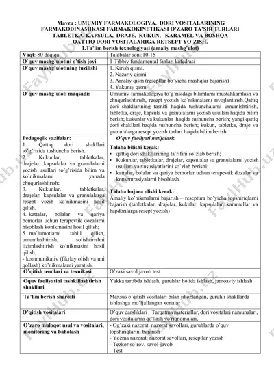 umumiy farmakologiya — DOCX