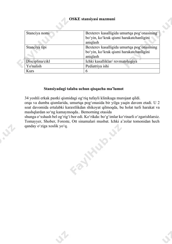 qoraqalpog‘iston tibbiyot instituti - Page 3