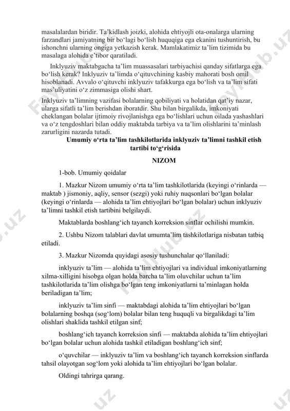 shkent shahrida joylashgan bittadan umumta’lim maktabida alohida ta’lim ehtiyojlari bo‘lgan bolalar uchun boshlang‘ich tayanch korreksion sinflarni ochiladi. qashqadaryo, farg‘ona va xorazm viloyatlarida joylashgan bittadan kasb-hunar maktabida ixtisoslashtirilgan ta’lim muassasalarining 9-sinf bitiruvchilari hamda alohida ta’lim ehtiyojlari bo‘lgan bolalar uchun ixtisoslashtirilgan guruhlar tashkil etiladi. mazkur ta’lim tizimi bo‘yicha erishilgan ijobiy tajriba respublikaning boshqa hududlarida ham bosqichma-bosqich tatbiq etiladi. inklyuziv sharoitda o‘quvchilarni psixologik-pedagogik qo‘llab-quvvatlash bo‘yicha ishlarni tashkil etish va boshqalar. bolalarning qobiliyatlari va har qanday holatidan qat’i nazar, ularning barchasiga sifatli ta’lim taqdim etilishi kerak. ma’lumki, maxsus ta’lim aqliy, jismoniy tashqi ko‘rinishga muvofiq amalga oshirilsa, inklyuziv ta’lim bolaning qobiliyati va imkoniyatlariga koʻra belgilanadi hamda inklyuziv ta’lim bolaga yo‘naltirilgan va moslashtirilgan, yo‘riqnomali, barchaga mo‘ljallangan o‘quv dasturi asosida o‘qitiladi. bunday ta’limning o‘ziga xos muhim jihati shundaki, bolalar va o‘qituvchi bir birlaridan o‘rganishadi hamda muammolarni birgalikda hal etishadi. bunday ta’lim albatta bir tomonlama bo‘lmaydi. imkoniyati cheklangan bolada o‘ziga bo‘lgan ishonchni oshirish, ko‘nikma va qobiliyatini rivojlantirish, yoshligidan …