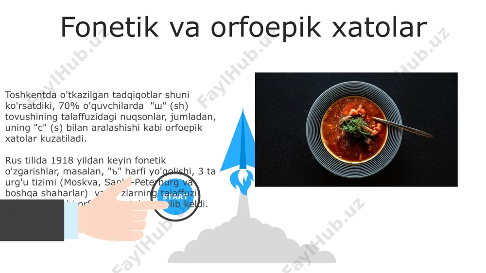 rtasidagi mos kelmasliklar qisman bartaraf etildi, ammo ba'zi mintaqalarda, masalan, sibirda, talaffuzning o'ziga xos xususiyatlari saqlanib qoldi. tovushlarni talaffuz qilish xususiyatlari россия тилидаги унлиларнинг 6 таси (а, э, ы, и, у, ю) москва ва санкт-петербург каби йирик шаҳарларда ҳар хиллаштирилган талаффузга эга бўлиши мумкин. силлабўғин тузилишидаги фарқлар, масалан, 3 та унлидан иборат сўзларнинг талаффузида, кавказ минтақасидаги диалектларда сезиларли даражада фарқ қилади. 06 05 04 adabiy tilning fonetik va orfoepik me'yorlari 01 02 адабий рус тилидаги 33 та фонемадан 6 таси унли, 27 таси ундош товушлар бўлиб, уларнинг талаффузи москва нутқи меъёри асосида белгиланади. санкт-петербург шаҳридаги ва москвадаги нутқ фарқларига қарамасдан, адабий рус тилининг фонетик ва орфоэпик нормалари ягона стандарт асосида шаклланади, бу стандарт ўқув адабиётларида акс этади. orfoepik normalar ta'rifi орфоэпик нормалар рус тилидаги тўғри талаффуз ва урғу қўйиш қоидаларини, 20-асрнинг бошларидаги москва талаффузига асосланган ҳолда, белгилаб беради. орфоэпик луғатлар, масалан, 1959 йилги "орфоэпик луғат" каби нашрлар, рус тилининг ҳар …