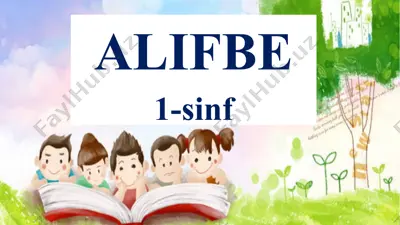 alifbe 1-sinf — PPTX