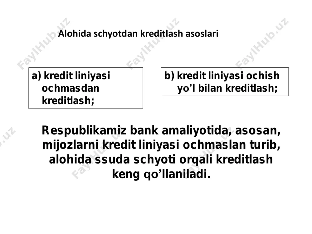 l bahosi ajratib ko’rsatiladi. real baho o’zida majburiy zahiralar me’yoriga bo’lgan korrektirovka qilingan bozor bahosini ifodalaydi. • • = кредит ресурсларининг реал баҳоси = ресурсларнинг ўртача ҳисобланган бозор баҳоси 100 % - кредит ресурсларини бошқариш фондига ўтказма (отчисление) нормаси (%да) banklarning sof foizli marja va spred ko’rsatkichlari. foiz marjasi – bankning aktiv va passiv operatsiyalari buyicha urtacha foiz stavkalari urtasidagi fark. foiz marjasi kuyidagicha aniklanadi: mfakt = (df – xf ) *100/ af bu erda: mfakt - amaldagi foiz marjasi; df - foiz daromadi; xf - foiz xarajati; af - foiz kurinishida daromad kelturuvchi aktivlar; foiz marjasi xajmiga quyidagi omillar ta’sir kiladi: • kredit qo’yilmalari va ularning manbalarining xajmi va tarkibi; • tulov muddatlari; • kullanilayotgan foiz stavkalarining xarakterlanishi va xarakati; • foiz stavkalarini kayta kurib chikish darajasi; ushbu omilning ta’siri asosan, rivojlangan mamlakatlar iktisodiyotida kuzatiladi. rivojlanayotgan davlatlarda asosan kat’iy belgilangan stavka kullaniladi. •