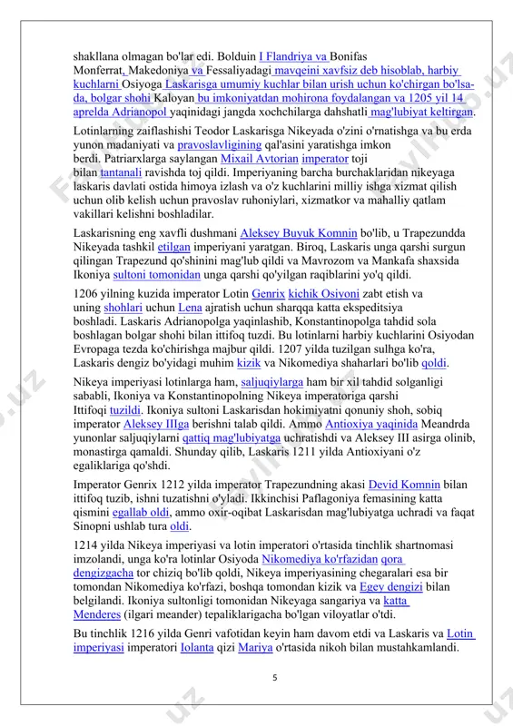 ya imperiyasiga boshchilik qiladi. shu vaqt ichida epir despoti hyperlink "https://ru.wikipedia.org/wiki/%d0%ad%d0%bf%d0%b8%d1%80%d1%81%d0%ba%d0%b8%d0%b9_%d0%b4%d0%b5%d1%81%d0%bf%d0%be%d1%82%d0%b0%d1%82" \o "epir despotati" komnin duka g'arbda laskarisning sharqdagi diniy va siyosiy vazifalarini bajargan. 1224 yilda u monferrat graflarining salonikasini (solun) egallab oldi, bu erda solun imperatori sifatida toj kiydi, lotinlar va bolgarlar hisobidan yana bir nechta fathlarni amalga oshirdi. bunday sharoitda nikeya imperiyasining vazifalari murakkablashdi. lotinlarni nafaqat konstantinopoldan quvib chiqarishga intilish, balki ulardan keyin bo'sh turgan joy solun imperatorlari tomonidan egallab olinmasligiga ishonch hosil qilish kerak edi. ioann duka vatats o'z armiyasini kuchaytirish va imperiyaning iqtisodiy holatini yaxshilash uchun barcha choralarni ko'rdi. 1224 yilda lotin imperatori robert de kurten vatatsuga urush e'lon qildi. hal qiluvchi jang lampsakda bo'lib o'tdi, u erda lotin otliqlari halok bo'ldi va ustunlik yunonlar tomonida edi. nikeya imperatori lotin tilidan osiyo sohilidagi barcha shaharlarini tortib oldi, samos, xios va lesbosni egallab oldi, evropaga qo'shin yubordi va adrianopolni osongina egallab oldi, ammo bu erda nikeya va …