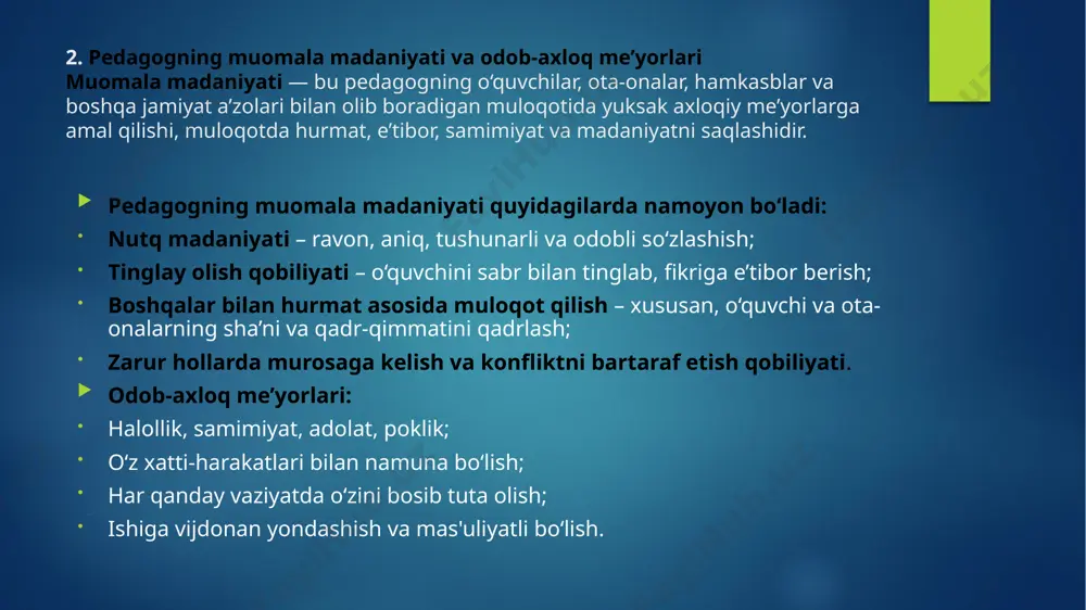 uyg‘otish; mimika va jestlardan foydalanish – yuz ifodasi, qo‘l harakatlari, tana holati kabi jismoniy ifodalar orqali dars jarayoniga jonlilik kiritish; psixologik kontakt o‘rnatish – o‘quvchilar bilan iliq, ishonchli va ochiq muloqotni yo‘lga qo‘yish; pedagogik holatni boshqarish – sinfda intizomni saqlash, konfliktli vaziyatlarni to‘g‘ri hal etish, motivatsiya berish kabi ko‘nikmalar. pedagogik texnikaning vazifasi: ta’lim sifatini oshirish; o‘quvchilar e’tiborini ushlab turish; o‘zaro hurmatga asoslangan muhit yaratish; o‘qituvchi va o‘quvchi o‘rtasida samarali aloqa o‘rnatish. 4. pedagogik texnikaning asosiy tarkibiy qismlari pedagogik texnika turli ko‘nikma va uslublarni o‘z ichiga oladi. bu elementlar birgalikda o‘qituvchining o‘quvchilar bilan samarali muloqot olib borishiga, ta’lim va tarbiya jarayonini boshqarishiga imkon yaratadi. pedagogik texnikaning asosiy tarkibiy qismlari: nutq texnikasi: ovoz balandligi, ohangdorlik, pauza va urg‘ularni to‘g‘ri qo‘llash; nutqning aniqligi, ifodaliligi va tushunarliligi; ta’sirchan nutq orqali o‘quvchining e’tiborini jalb etish. pedagogik holatlarni boshqarish texnikasi: muomala va muloqot jarayonida o‘quvchi psixologiyasini tushunish; konfliktli vaziyatlarda ijobiy yechim topish; o‘quvchilarni rag‘batlantirish, faollashtirish va …