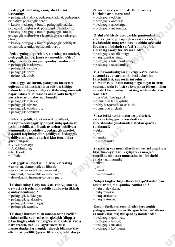 nidan qanday harakatlar tashkil etiladi? = yutuqlarini boyitish va kamchiliklarni bartaraf etish yuzasidan aniq qarorga kelish; = ushbu qaror boʻyicha amaliy harakatlarni samarali tashkil etish yoʻllarini izlash; + oʻz faoliyatini tahlil qilish asosida yutuq va kamchiliklarini aniqlash; = qabul qilingan qarorning izchil bajarilishini doimiy nazorat qilib borish. pedagog tomonidan kasbiy faoliyatda tashkil etayotgan oʻz amaliy harakatlari mohiyatining oʻrganilishi – bu ... = oʻz-oʻzini rivojlantirish; = oʻz-oʻzini baholash; + oʻzini oʻz tahlil qilish; = oʻzini oʻzi anglash. shaxsning oʻz-oʻzini tahlil qilishi orqali oʻziga baho berishi qanday nomlanadi? = oʻz-oʻzini rivojlantirish; + oʻz-oʻzini baholash; = oʻzini oʻzi tahlil qilish; = oʻzini oʻzi anglash. shaxsning oʻzini oʻzi samarali baholashiga qanday omillar ta'sir koʻrsatadi? =oʻzini oʻzi tahlil qilish; shaxs sifatida oʻz qadr-qimmatini anglash; oʻzini-oʻzi nazorat qilish; = oʻzini tushunish; oʻzini oʻzi hurmat qilish; oʻzini-oʻzi boshqarish; = oʻzini tushunish; oʻzini oʻzi boshqarish; oʻzini oʻzi tahlil qilish; + oʻzini tushunish; shaxs sifatida oʻz qadr-qimmatini anglash; oʻzini-oʻzi …
