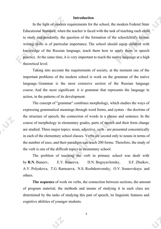 udy the psychological-pedagogical, linguistic and methodological literature on the research topic. 2. consider the essence and concept of "verb" in linguistic literature. 3. analyze various educational programs of elementary school on the topic "verb". 4. describe non-traditional methods of work on the study of the properties of verbs in elementary school. 5. describe the experimental work on the study of the semantic and grammatical properties of the verb in elementary school through non-traditional methods of work. research hypothesis : the study of the semantic and grammatical properties of the verb in elementary school may be more effective through the use of non-traditional techniques in the work. the final qualifying work consists of an introduction, three chapters, a conclusion, a list of references and an appendix. 1.1 verb o l as a part of speech in linguistic literature in morphology, all words are divided into categories, which act under the general …