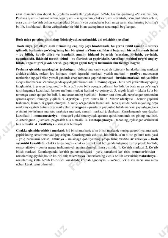 juda noyob va zamonaviy tashxis qo‘yish usulidir. bunda kristall va gazli detektorli skaner qurilmasi yordamida miyadagi kasallangan joy o‘rganiladi. 20, 40, 60 soniya davomida skaner bemor boshini bir marta aylanib o‘tib, ma’lum masofada miya qatlamlarining rentgen nurlarini yutish xususiyatini 160, 256, 512 marta o‘lchaydi. bu axborot ehm qurilmaga uzatiladi va miyaning har bir qatlamlaridagi tasvir ekranda paydo bo‘ladi. tasvirni juda qisqa vaqt (40–50 soniya) davomida olish mumkin. bu usulning yana bir afzalligi shundaki, tasvirga tushirish ham mumkin. kompyuter tomografiya usuli ko‘pgina tug‘ma qiyshayishlar, o‘smali jarayonlar, qon quyilish o‘choqlari, yiringli jarayonlar, miya qorinchalarining kengayishi, gidrosefaliya haqidagi juda noyob ma’lumotlarni beradi. yadro-magnit rezonans usuli. bu yangi usullardan biri bo‘lib, keyingi vaqt larda qo‘llanila boshlandi. bunda ba’zi kimyoviy elementlar atomlari (vodo rod, fosfor va boshq.) kuchli magnit may donida rezonans hodisaga uchraydi. paydo bo‘lgan elektromagnit impulslar har bir to‘qimaning o‘ziga xos tovushni beradi, bu tovush kompyuterda qayd etiladi, qayta ishlanib, ekranga tasviri tushiriladi. …
