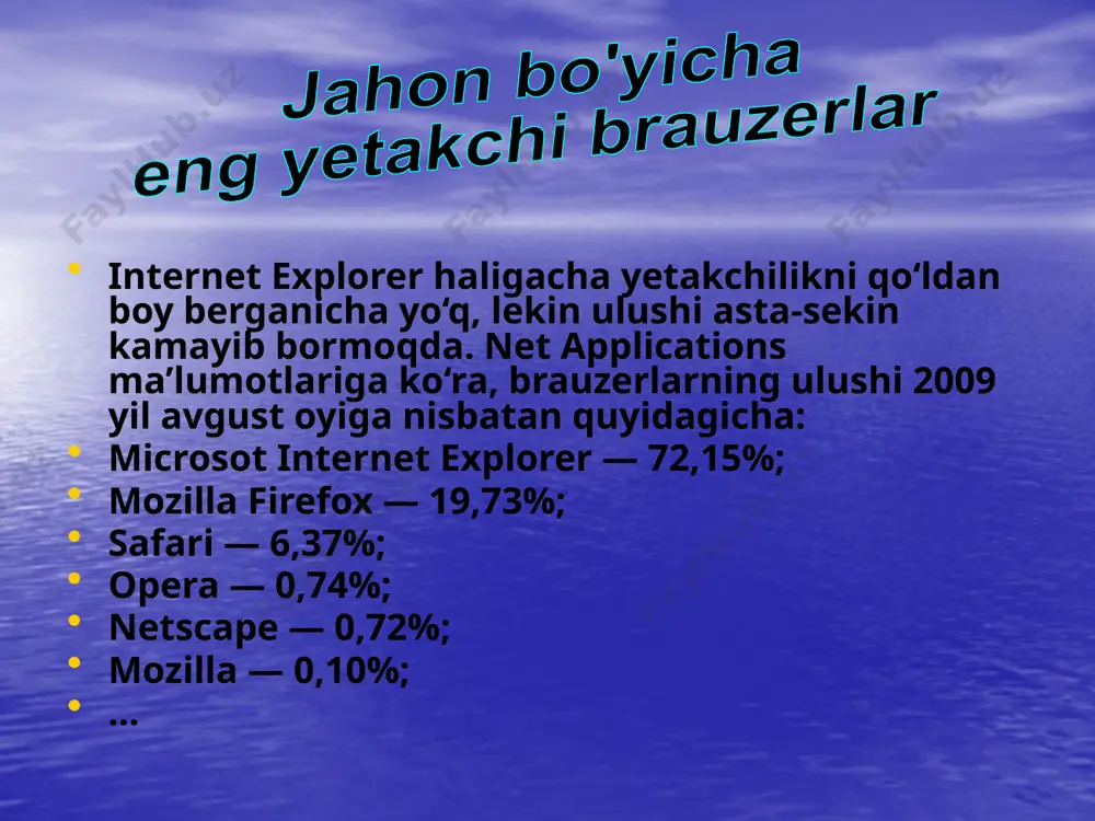 ko‘rinish; sahifalarni yuklash va ko‘rsatish tezligi; va hokazo. internet explorer hozirda microsoft tomonidan internet explorer 8 ishlab chiqildi. microsoft ushbu brauzer barcha standartlarga javob berishini ta’kidlamoqda. internet explorer 8: mozilla firefox ie dan keyingi yetakchi o‘rinni ushbu brauzer egallagan. ko‘pchilik dasturchilar, ilmiy xodimlar va ie ni yomon ko‘ruvchilarning brauzeri. ushbu brauzer ochiq kodli bo‘lib, xohlagan dasturchi kodini olib o‘zgartirishi mumkin. ie uchun asosiy raqobatchi hisoblanadi. windows, linux, mac os tizimlarida ishlaydi. brauzer o‘zining keng imkoniyatlari bilan ajralib turadi. bundan tashqari, unga juda ko‘p kengaytmalar(plugin, ing.) yozilgan bo‘lib, ular orqali firefox ni imkoniyatlarini yanada boyitish mumkin mozilla firefox so‘nggi versiyasi 3, 2-versiyasidagi katta xatolik — operativ xotirani ko‘p talab qilishi ushbu versiyada tuzatilgan. imkoniyatlari: bir necha sahifani bir oynada ochish; veb manzil maydonining mukammallashgan varianti; sahifani qulay bookmark(xatcho‘p?) qilish; brauzer ko‘rinishi uchun andozalar; ushbu andozalar orqali brauzerni tanib bo‘lmas darajaga olib kelish mumkin; juda keng imkoniyatlarga ega bo‘lgan kengaytmalar; mozilla firefox …