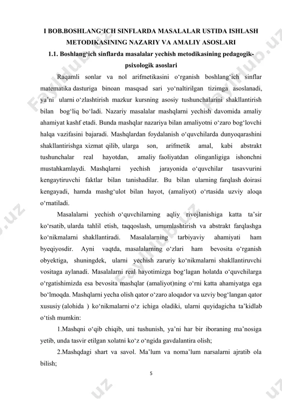 bilan yechish 8.masalaning yechimini tekshirish. masala yechishga tayyorgarlik bosqichdayoq -masala iborasini ishlatgan ma’qul. tayyorgarlik davridagi ishdan maqsad -bolalarga real hayotda yuz beradigan holatlarni matematik simvollar tiliga o‘tkazish imkoniyatini anglatishdan iboratdir. bu holatda rasmlar yordamida masalalar tuzilishining zarurati yo‘q. yaxshisi kichik hikoya shaklida bayon etilgan holatni bolalar matematik belgilar bilan daftarga yozib olish imkoniyati bo‘lsin.olchaning bir shoxida 3 dona olcha, boshqa shoxida esa 1 dona olcha bor edi, har ikkala shoxdagi olchalar soni 4 ta ekan. bu hikoyani yozib olish uchun qanday shakldan foydalanish mumkin? (birinchisi 3 + 1 = 4) 1)olchaning shoxida 4 dona olcha bor. shuning bittasini uzib olishdi, shoxida endi 3 dona olchaqoldi. bu hikoyani matematik belgilari bilan qay shaklda yozib olish mumkin? (4 –1 = 3) 2)bir shoxda bir dona olcha bor edi. ikkinchi shoxida esa undan 2 dona olcha ko‘p edi. hisoblab ko‘ringchi, ikkinchi shoxida qancha olcha bor ekan? (1 + 2 = 3) 3)birshoxda 3 …