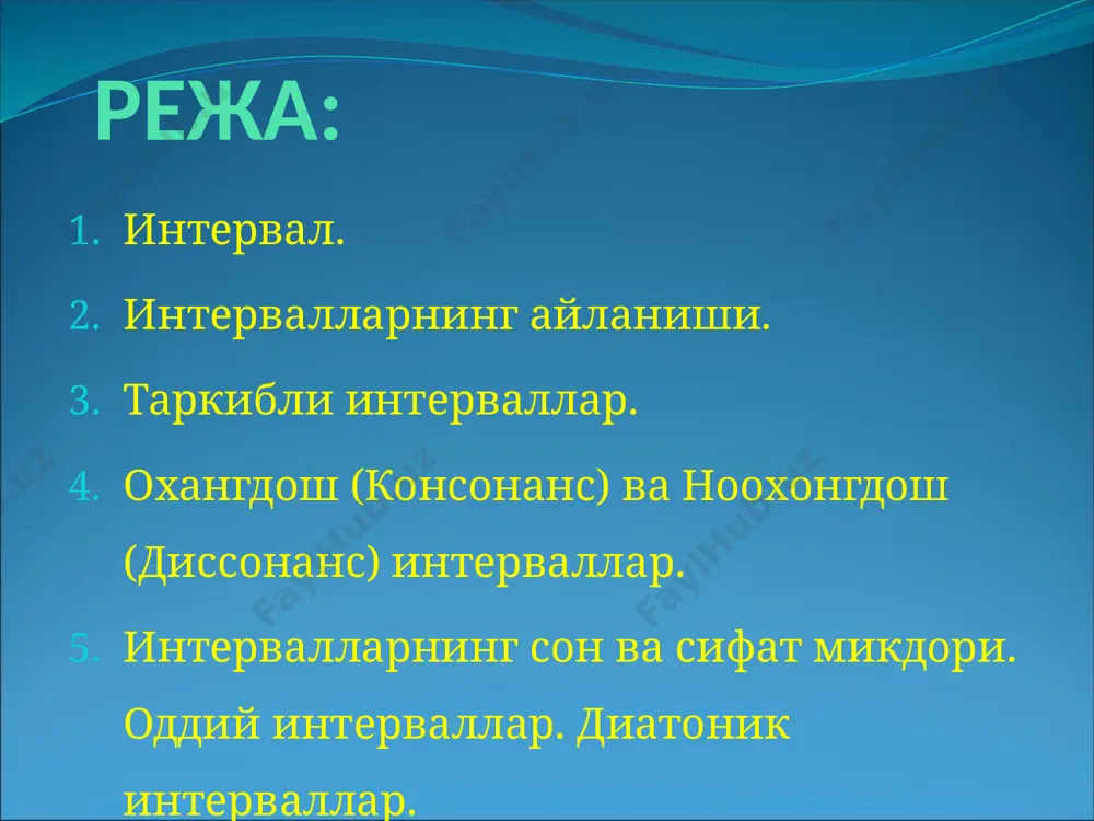 септима иитервали тузишни енгиллаштириш учун интерваллар айланиши қоидасидан фойдаланиш тавсия қилинади. берилган бирор интервални юқорига томон тузиш учун асосий товуш-дан бир октава юқорида жойлашган товуш аниқланади, сўнгра ундан пастга томон берилган йнтервал айланмаси саналади. масалан, фа товушидан юқорига томон кичик секста тузиш талаб қилинса: берилган бирор интервални пастга томон тузиш учўи асосий товушдап бир октава пастда жойлашган товуш аниқланади, сўнгра, ундан юқорига томон берилгаи пптервал айланмаси саналади. масалан, до-диез товушидан пастга томон катта септима тузиш талаб қилинса: таркибли интерваллар музикада оддий интерваллардан ташқари, оралиғи октавадан кенг ннтерваллар ҳам қўллаиилади. оралиғи бир октавадан кенг интервалларга таркибли иитерваллар дейилади. таркибли ин-терваллар оддий иитервалларни октавага килиш йўли билан ҳосил бўлади. шундай қилиб, октава орқ.ли тузилган аввалгидек интерваллар ҳосил бўлади ва улар тузилишларига қараб турлича номланадилар. ҳар бир таркибли интервал унинг таркибидаги поғоналар сонига қараб мустақил номлар билан аталади: нона-9, октава орқали тузилган секунда децима-10, октава орқали тузилган терция ундецима-11, октава орқали тузилган кварта …