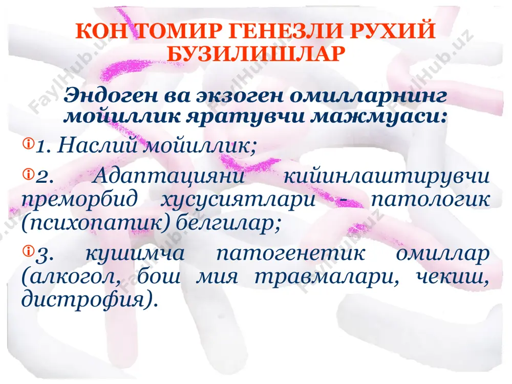 bosh miya kon tomir kasalliklaridagi ruhiy buzilishlar - Page 5