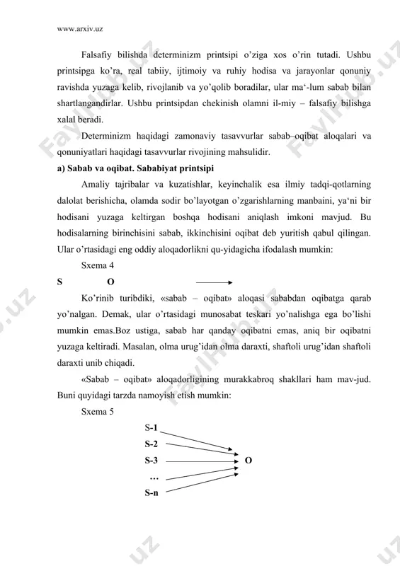 anadi. bunda sxema 6 va sxema 7 uyg’unlashib ketadi. zanjirli ximik reaktsiyalar, yadro zaryadi massasining portlashi aynan ana shunday tarzda yuz beradi. sabab bilan oqibat o’rtasidagi aloqadorlik bevosita va bilvosita xarakterga ega bo’lishi mumkin. bevosita aloqadorlikda ikki hodisa o’rta-sidagi munosabat ko’zga tashlanib turadi (masalan, bilyardda bir sharning ikkinchisiga urilishi). bilvosita aloqadorlikda esa bunday munosabatni ilg’ab olish mushkul kechadi. bunga quyidagi jarayonni misol qilib keltirsa bo’ladi: elektr energiyasiga bo’lgan ehtiyojning ortib borishi issiqlik elek-trostantsiyalarining ko’payishiga olib keladi; natijada elektrostantsiyalar-da ishlatiladigan ko’mir ishlab chiqarish kengayadi; mutanosib tarzda atmo-sferadagi zaharli chiqindilar miqdori oshib boradi; trubalardan chiqadi-gan gaz havodagi kislorod bilan birlashib, sulfat kislotasi hosil qiladi; ushbu kislota yomg’ir sifatida zaminga qaytib tuproqning ifloslanishiga va o’rmonlarning halok bo’lishiga olib keladi. olam mukammalroq o’rganib borilgani sari, insonlarning sabab va oqibat o’rtasidagi aloqadorlik xususidagi tasavvurlari ham kengaydi. ush-bu aloqadorlikning yangi shakllari aniqlanishi sababiyat qonuniyatlari haqidagi bilimlarni yanada boyitdi. sabab va oqibat o’rtasidagi o’zaro ta‘-sir g’oyalarining yuzaga …