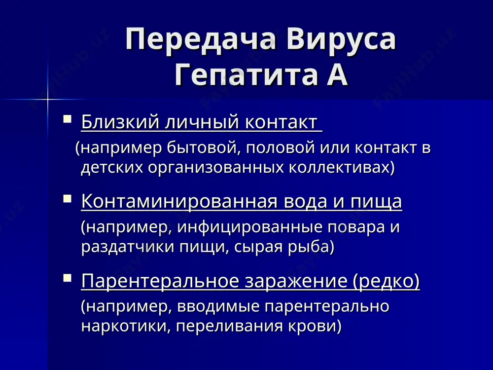 e 4 хронизация (годы) последствия вирусного гепатита в по возрасту в момент инфицирования рождение 1-6 месяце 7-12 месяцев 1-4 лет старшие дети и взрослые хроническая инфекция 20 40 60 80 сиптомная инфекция (%) острая реконвалесцентная инфекция вирусом гепатита в симптомы hbsag суммарные - hbс hbeag igm анти - hbc недели после инфекции титр 4 12 20 28 36 8 16 24 32 52 100 18 анти - hbe анти - hbc развитие хронической инфекции вирусом гепатита в острая (6 мес.) hbsag суммарные анти - hbc hbeag igm анти - hbc недели после инфекции титр 12 20 28 36 8 16 24 32 52 100 18 анти- hbe 4 хронизация (годы) года возраст приобретения острой и хронической инфекции вирусом гепатита в соединенный штаты америки, 1989 взрослые новорожденные дети (1-10 лет) подростки острая инфекция вирусом гепатита в хроническая инфекция вирусом гепатита в вирус гепатита d инфицирование вирусом гепатита d коинфекция суперинфекция одновременное …