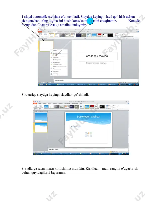 langan dastur bo'lib, microsoft officening bir qismi hisoblanadi va microsoft windows, macos tizimlarida ishlash imkoniyatiga ega. bu dastur 1987 – yilda yaratilgan bo’lsa ham, shu kungacha hech qanday ahamiyatini yoqotmagan va hali hamon yetakchi o’rinlarni egallab kelmoqda. powerpointda yaratilgan taqdimotlar proyektor yordamida kata ekranlarda yoki katta o'lchamli televizion ekranlarda ko'rishga mo'ljallangan. microsoft power point — univеrsal, imkoniyatlari kеng bo`lgan, ko`rgazmali grafika amaliy dasturlari sirasiga kiradi va matn, rasm, chizma, grafiklar, animasiya effеktlari, ovoz, vidеorolik va boshqalardan tashkil topgan slaydlarni yaratish imkonini bеradi. microsoft power point dan foydalanayotgan har bir foydalanuvchi yoki u yangi ish boshlovchi bo’lsa, yoki tajribali bo’lishidan qat`iy nazar, ushbu dasturga kiritilgan yangi usullarni yuqori darajada baholaydi. kompyuter texnologiyasining rivojlanib borishi taqdimot masalasini hal etish ham oson, ham tez va asosiysi, sarf-harajatni juda ham kam bo’lishini ta'minlaydi. shunday dasturlar yaratildiki, saydlar tayyorlash uchun matn, grafik muharrirlari, elektron jadval, multimedia dasturlari va internet xususiyatlarini bog’lagan holda, quyidagi imkoniyatlarni beradi: …