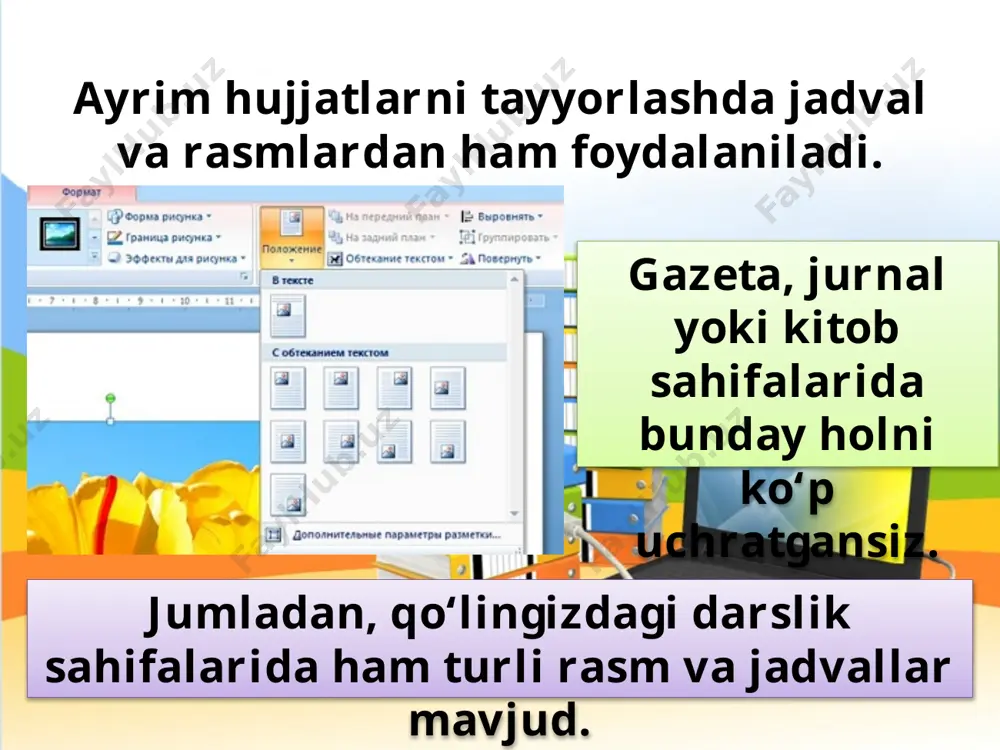 oki tashqi xotiralardagi) rasmli fayllar va fotosuratlar joylashtirish uchun illustratsiyalar (иллюстрации) guruhining rasm (рисунок) tugmasi tanlanadi. ochilgan rasm joylashtirish (вставка рисунок) muloqot oynasi yordamida kerakli fayl belgilanadi (paint dasturida rasmni ochish imkoniyatlarini eslang). kerakli rasm fayli tanlangach, uni joylashtirish uchun muloqot oynasidan joylashtirilsin (вставить) tugmasini tanlash yetarli. hujjatdagi rasm formatini o‘zgartirish hujjatda rasm matn bilan uyg‘un joylashishi uchun ko‘p hollarda rasmning o‘lchamlari va joylashish holatini, ya’ni formatini o‘zgartirish lozim bo‘ladi. hujjatga joylashtirilgan rasm formatini o‘zgartirish uchun avval tegishli rasm sichqoncha yordamida tanlanadi. hujjatga joylashtirilgan rasm formatini o‘zgartirish uchun avval tegishli rasm sichqoncha yordamida tanlanadi. natijada belgilangan rasm atrofi (chegarasi) chiziq bilan o‘raladi. wordda rasm chizilganda yoki belgilanganda dasturning rasm bilan ishlash (работа с рисунками) kontekst-menyusi faollashadi jadvalning asosiy elementi – bu katak. wordda katakni o‘ziga xos mikrohujjat deyish mumkin. company logo www.themegallery.com katakka matn yozish, uni formatlash, hatto rasmlar joylashtirish ham mumkin. misol sifatida wordda hosil qilingan quyidagi 3 ta …