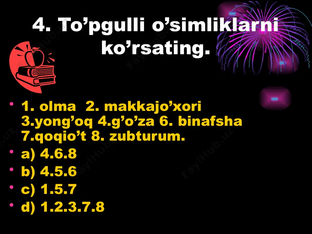 nok 7 gulsafsar a) 1.2.7 b) 2.3.5 c) 4.1.6 d) 7.2.5 47. urug` tugunchasiga bir nechta chang naychasi o`sib kiradigan o`simliklarni aniqlang? a) bug`doy, arpa, sholi b) olma, o`rik, koknori c) g`o`za, ko`knori, olma d) sholi, makkajo`xori, kamxastak 48. jag’-jag’ o’simligi gulining formulasini ko’rsating. a) gk4 gt4 gh4+2 u(2) b) gk5 gt5 gh--- u1 c) gk0 gt(5) gh(5) u(2) d) og3+3 gh3+3 u(3) 49. zubturumni to`pguli qanday bo`ladi? a) oddiy boshoq b) murakkab boshoq c) qalqonsimon d) murakkab soyabon 50. qanday to`pgullar oddiy va murakkab bo`ladi? a) soyabon, shingil, boshoq b) kuchala, savatcha, boshoq c) soyabon, qalqon, kuchala d) qalqon, shingil, boshoq 51. ikki uyli, ayrim jinsli gulga ega bo`lgan o`simlikni aniqlang. a) tol, terak, ismaloq b) tut, qovoq, anjir c) chinor, ismaloq, terak d) jiyda, qovoq, tol 52. gulqo`rgon bo`laklari qo`shilgan gullarga qaysilar kirishini aniqlang? 1.qo`ypechak 2.lola 3.marmarak 4.g`o`za 5. nok 6. o`sma 7.karnaygul a) 1.3.7 b) 1.2.3 c) …