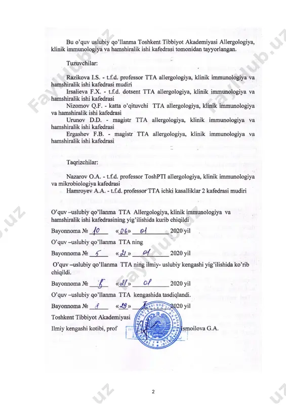 gan bir necha ming o’simlik turlaridan faqat 50 ga yaqin turi allergen hisoblanuvchi chang ishlab chiqaradi. bular shu hududda keng tarqalgan shamol yordamida urug’lanadigan o’simliklar, changi yengil o’lchami 20-50mkm. yorqin rangli va yoqimli hidli o’simlilar, hamda hashorotlar yordamida changlanuvchi o’simliklar juda kam allergiya chaqiradi. ko’pincha pollinozning 1-simptomlari yoshlikda namoyon bo’ladi (8 dan 20 yoshgacha), lekin kassallik yosh bolalar va qari yoshdagi odamlarda ham rivojlanishi mumkin. kasallik boshlanish vaqti allergen changli o’simliklar gullash vaqti bilan mos keladi va kasallik simptomlari har yili bir vaqtda takrorlanadi. hozirgi kunga kelib changning yuzdan ziyod turlari mavjud bo’lib, ular yuqori ta’sirlantirish xususiyatiga egadirlar. bular sirasiga: madaniy boshoqli o’simliklar javdar, bug’doy, so’li, makkajo’xori, tariq etishtiriladigan o’simliklar kungaboqar, no’xat, xantal, shovul, marmarak; yovvoyi o’simliklar qichitqi o’t, momoqaymoq, zubturum, shuvoq daraxtlar qayin, yong’oq, yeman, terak; mevali daraxtlar olma, olcha, shaftoli, o’rik, nok bog’ gullari: xrizantema, atirgul, lola, nilufargul, chinnigul, qo’qongul kabilar kiradi. pollinozning paydo bo’lishi sabablari va tezligi …