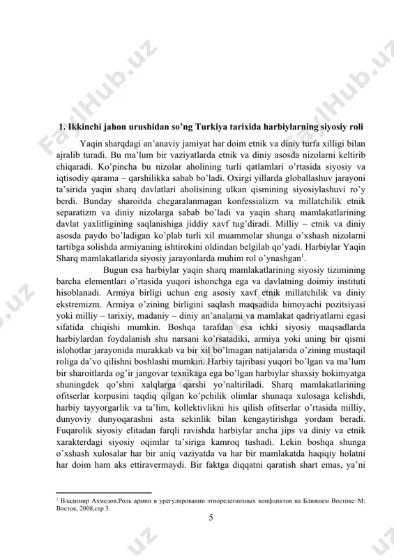 lim, kollektivlikni his qilish ofitserlar o’rtasida milliy, dunyoviy dunyoqarashni asta sekinlik bilan kengaytirishga yordam beradi. fuqarolik siyosiy elitadan farqli ravishda harbiylar ancha jips va diniy va etnik xarakterdagi siyosiy oqimlar ta’siriga kamroq tushadi. lekin boshqa shunga o’xshash xulosalar har bir aniq vaziyatda va har bir mamlakatda haqiqiy holatni har doim ham aks ettiravermaydi. bir faktga diqqatni qaratish shart emas, ya’ni armiya – bu jamiyatning nusxasidir[footnoteref:3]. ofitserlar tarkibida barcha asosiy ijtimoiy guruhlar bor. boshqa tarafdan esa, ofitserlar korpusida jamiyat guruhlari vakillari kamroq bo’lishi mumkin yoki umuman bo’lmasligi ham mumkin. misol uchun, sudanda xx asrning 50 – 60-yillarida ofitserlar korpusi tarkibida asosan mamlakatning janubiy tumanlaridan kelgan harbiylar bo’lgan. pokistonda fuqarolar urushi arafasida ofitserlar g’arbiy tumanlardan kelgan harbiylar sanalishgan. ofitserlar korpusida dunyoviy xarakter va milliy mentalitet bir qancha mamlakatlarda ya’ni ofitserlar asosan aholining bir guruhidan bo’ladigan mamlakatlarda qattiq chegaralangan. harbiylar birdamligi ofitserlar korpusi jamiyatning ikki yoki undan ortiq etnik – diniy guruhlaridan tashkil …