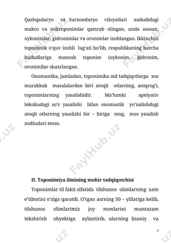 lingvistik tahlildir. tahlil esa muhim ahamiyatga ega bo’lgan qat’iy tartib va sistemalilikdir. xuddi shu masalaga bag’ishlangan t.qudratov, t.nafasovlarning ,,lingvistik tahlil” qo’llanmasi yaqinda ,,o’qituvchi” nashriyotida birinchi marta o’zbek tilida nashr etildi. qo’llanma leksikologik va frazeologik tahlil bilan boshlangan. so’ngra fonetik orfografik, orfoepik, so’zni morfemalarga ajratish, so’z yasalishi, etimologik, morfologik, sintaktik, punksituatsion, stilistik tahlil haqida bahs yurutilgan. morfologik tahlil va yordamchi so’zlar analizi ikki qismga ajratilgan. xar bir so’z turkumi alohida tahlil qilingan. sintaktik tahlil ham bir necha qismlarga bo’lingan.: so’z birikmasi, sodda gap, gap bo’laklari, bir sostavli sodda gap, qo’shma gap. qo’shma gaplar tuzilishi, ma’nosi va boshqa grammatik xususiyatlari jihatidan o’zaro farqlanganligi tufayli ularning grammatik analizi ham bir – biridan farqlangan. bog’langan qo’shma gap, bog’lovchisiz qo’shma gap, ergash qo’shma gap, shuningdek murakkab period va o’zga gapli qo’shma gap tahlili alohida – alohida bayon qilingan. taxlilning bir qator turi til birliklarini o’rganish xarakteri va maqsadi, prinsipi va obyekti jihatidan o’ziga xos xususiyatga …