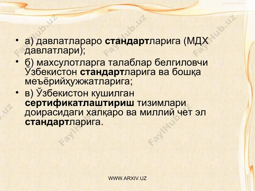 миллий сертификатлаштириш тизими - Page 5